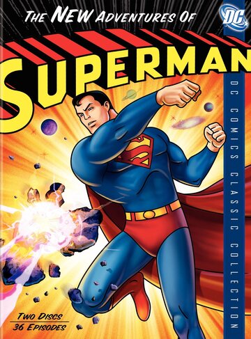 Смотреть Новые приключения Супермена (1966) онлайн в Хдрезка качестве 720p