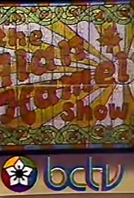 Смотреть The Alan Hamel Show (1976) онлайн в Хдрезка качестве 720p