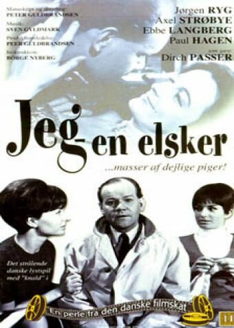 Cмотреть Jeg - en marki (1967) онлайн в Хдрезка качестве 720p