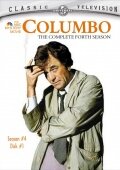 Cмотреть Коломбо: Яд от дегустатора (1978) онлайн в Хдрезка качестве 720p