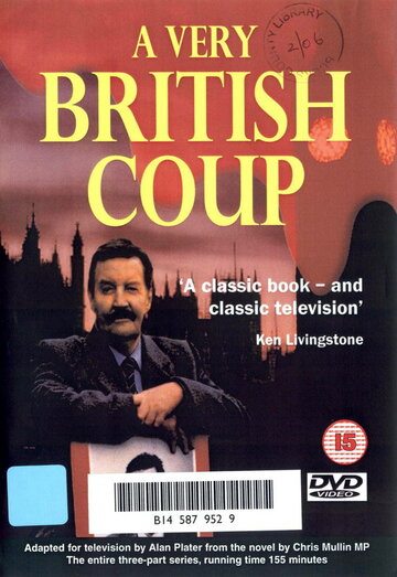 Смотреть Очень британский переворот (1988) онлайн в Хдрезка качестве 720p