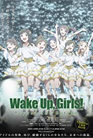 Смотреть Просыпайтесь, девочки! Ниже дна (2015) онлайн в HD качестве 720p