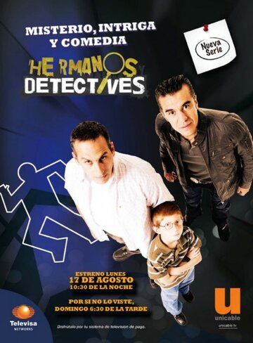 Смотреть Братья-детективы (2009) онлайн в Хдрезка качестве 720p