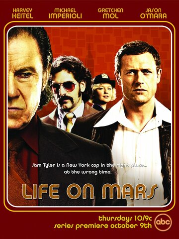 Смотреть Жизнь на Марсе (2008) онлайн в Хдрезка качестве 720p