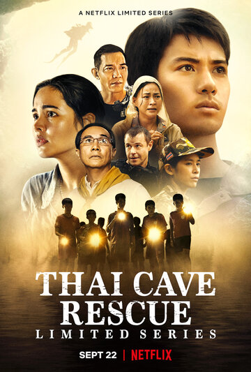 Смотреть Спасение из тайской пещеры (2022) онлайн в Хдрезка качестве 720p