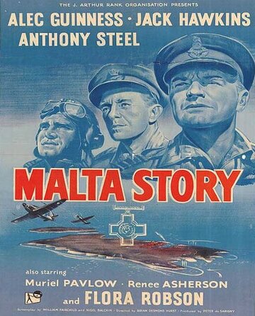 Cмотреть Мальтийская история (1953) онлайн в Хдрезка качестве 720p