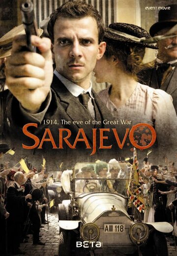 Cмотреть Сараево (2014) онлайн в Хдрезка качестве 720p