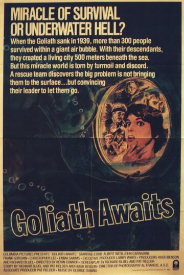 Смотреть Ожидание «Голиафа» (1981) онлайн в Хдрезка качестве 720p