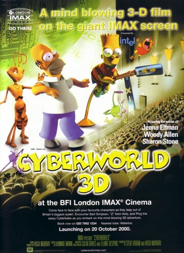 Смотреть Кибермир (2000) онлайн в HD качестве 720p