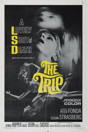 Cмотреть Трип (1967) онлайн в Хдрезка качестве 720p