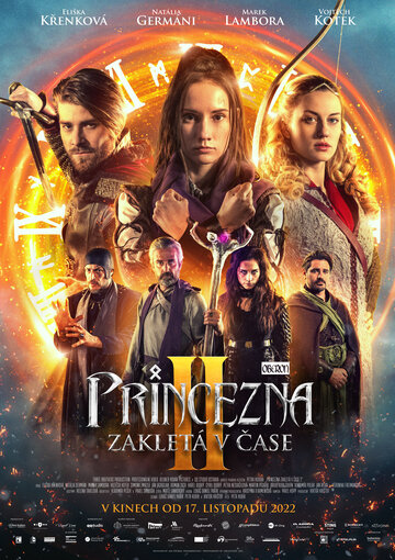 Cмотреть Принцесса и колдун Алазар (2022) онлайн в Хдрезка качестве 720p
