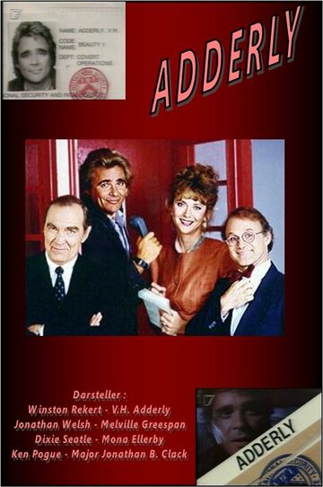 Смотреть Adderly (1986) онлайн в Хдрезка качестве 720p