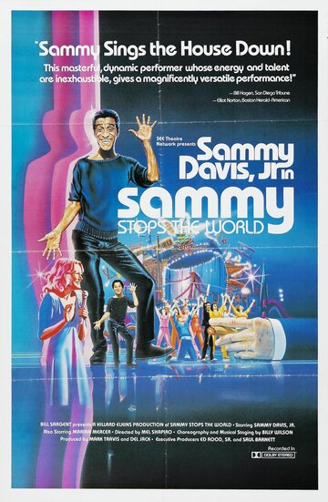 Cмотреть Sammy Stops the World (1978) онлайн в Хдрезка качестве 720p