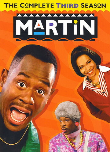 Смотреть Мартин (1992) онлайн в Хдрезка качестве 720p