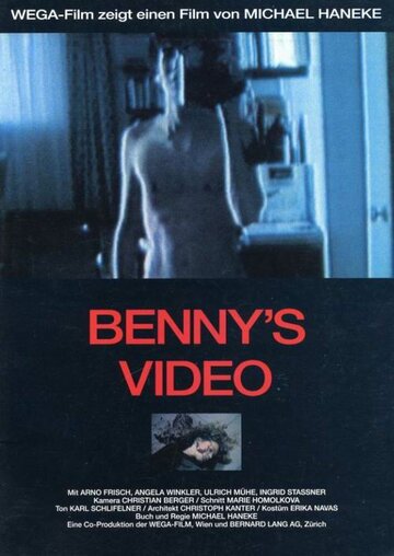 Cмотреть Видео Бенни (1992) онлайн в Хдрезка качестве 720p