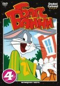 Смотреть Кролик-ловкач (1947) онлайн в HD качестве 720p