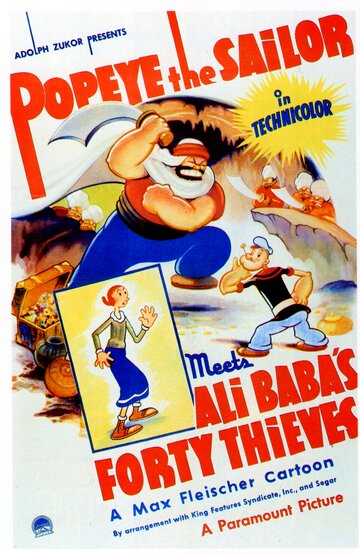 Смотреть Папай-моряк встречает Али-бабу и 40 разбойников (1937) онлайн в HD качестве 720p