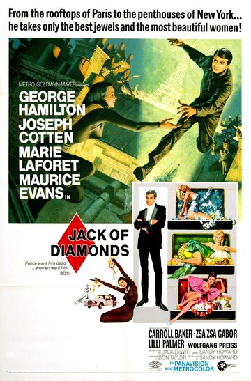 Cмотреть Бриллиантовый Джек (1967) онлайн в Хдрезка качестве 720p