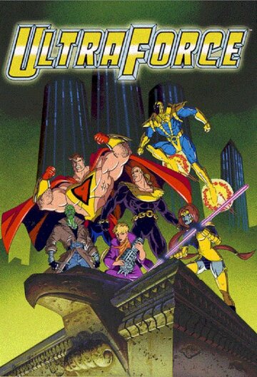 Смотреть Супер сила (1995) онлайн в Хдрезка качестве 720p