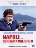 Cмотреть Неаполитанская серенада девятого калибра (1978) онлайн в Хдрезка качестве 720p