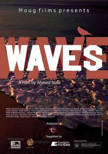 Смотреть Волны (2012) онлайн в HD качестве 720p