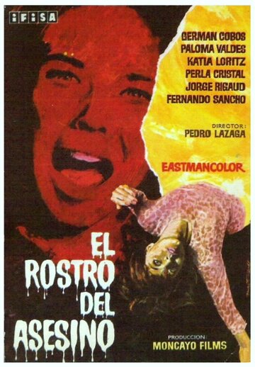 Cмотреть El rostro del asesino (1967) онлайн в Хдрезка качестве 720p