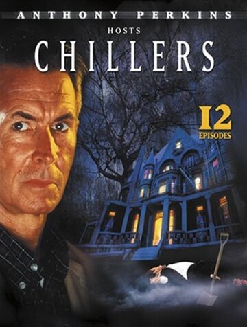 Смотреть Чиллеры (1990) онлайн в Хдрезка качестве 720p