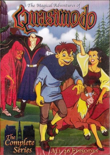 Смотреть Волшебные приключения Квазимодо (1996) онлайн в Хдрезка качестве 720p