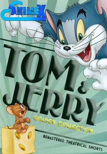 Смотреть Том и Джерри (1940) онлайн в HD качестве 720p