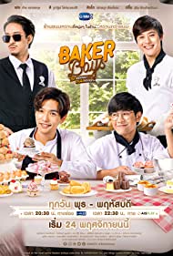 Смотреть Baker Boys (2021) онлайн в Хдрезка качестве 720p