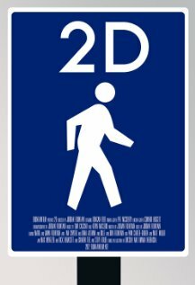 Смотреть 2D (2013) онлайн в HD качестве 720p