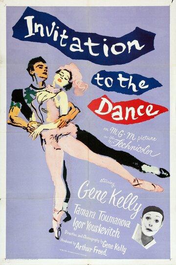 Смотреть Приглашение на танец (1956) онлайн в HD качестве 720p