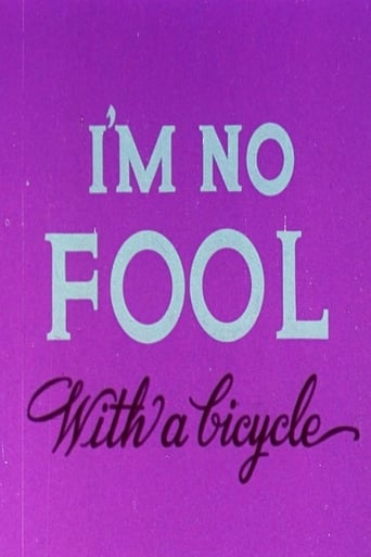 Смотреть I'm No Fool with a Bicycle (1956) онлайн в HD качестве 720p