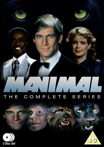 Смотреть Человек-животное (1983) онлайн в Хдрезка качестве 720p