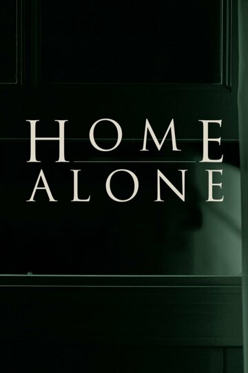 Смотреть Одни дома (2017) онлайн в Хдрезка качестве 720p