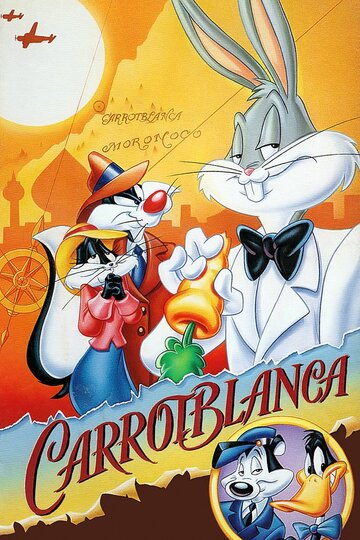 Смотреть Carrotblanca (1995) онлайн в HD качестве 720p