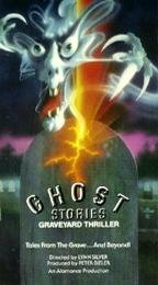 Смотреть Ghost Stories (1997) онлайн в Хдрезка качестве 720p