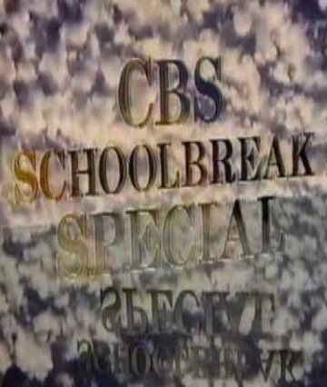 Смотреть CBS Особенные школьные каникулы (1984) онлайн в Хдрезка качестве 720p