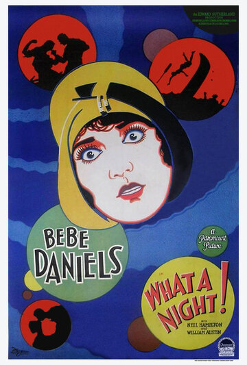 Смотреть What a Night (1935) онлайн в HD качестве 720p