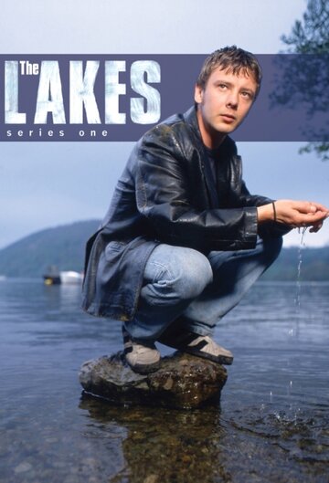 Смотреть Озера (1997) онлайн в Хдрезка качестве 720p