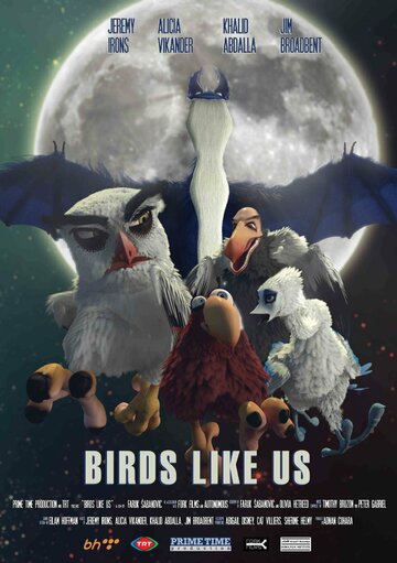 Смотреть Птицы как мы (2017) онлайн в HD качестве 720p