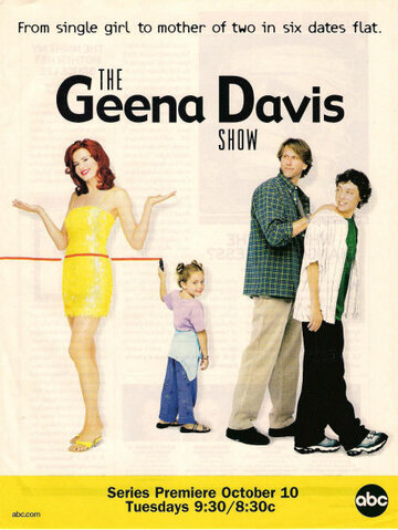 Смотреть Шоу Джины Дэвис (2000) онлайн в Хдрезка качестве 720p