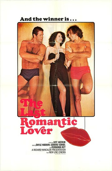 Cмотреть Последний романтический любовник (1978) онлайн в Хдрезка качестве 720p