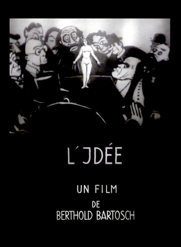 Смотреть Идея (1932) онлайн в HD качестве 720p