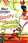 Смотреть Теннисная ракетка (1949) онлайн в HD качестве 720p