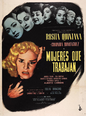 Cмотреть Mujeres que trabajan (1953) онлайн в Хдрезка качестве 720p