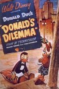 Смотреть Donald's Dilemma (1947) онлайн в HD качестве 720p