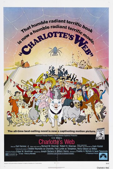 Смотреть Паутина Шарлотты (1973) онлайн в HD качестве 720p