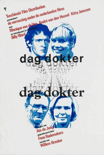 Cмотреть Dag Dokter (1978) онлайн в Хдрезка качестве 720p