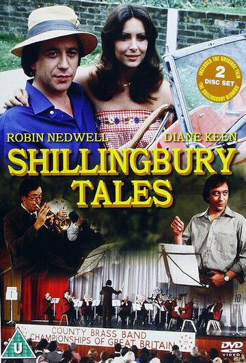 Смотреть Shillingbury Tales (1980) онлайн в Хдрезка качестве 720p